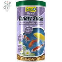 Tetra Pond Variety Sticks корм для прудовых рыб (3 вида палочек) 1 л