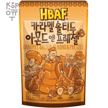 Hbaf Caramel Salted Almond &amp; Pretzel - Миндаль с соленой карамелью и бретцелями. — Корейские товары для всей семьи(КорОпт)