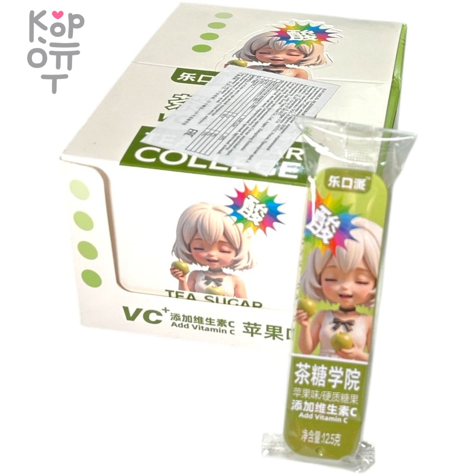 Драже VC - Холодок без сахара со вкусом леденящего чая с Яблоком, купить с доставкой на дом фото 1 — Корейские товары для всей семьи(КорОпт)