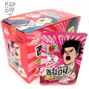 Кислая и освежающая карамель Jinzhong Sour Candy - со вкусом Клубники — Корейские товары для всей семьи(КорОпт)