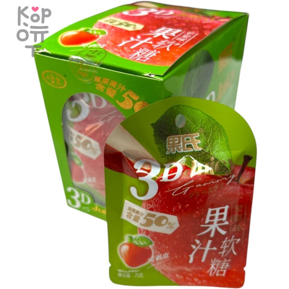 Жевательный мармелад 3D Gummies с настоящим фруктовым 50% соком и вкусом Яблока, купить с доставкой на дом фото 1 — Корейские товары для всей семьи(КорОпт)