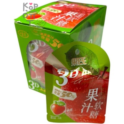 Жевательный мармелад 3D Gummies с настоящим фруктовым 50% соком и вкусом Яблока