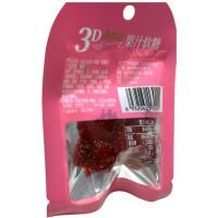 Жевательный мармелад 3D Gummies с настоящим фруктовым 50% соком и вкусом Яблока