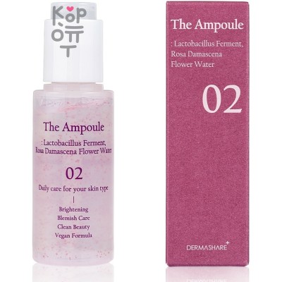 Dermashare The Ampoule Lactobacillus Ferment Rosa Damascena Flower Water - Сыворотка для лица отбеливающая с экстрактом дамасской розы 50 мл