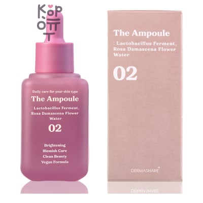 Dermashare The Ampoule Lactobacillus Ferment Rosa Damascena Flower Water - Сыворотка для лица отбеливающая с экстрактом дамасской розы, 50 мл