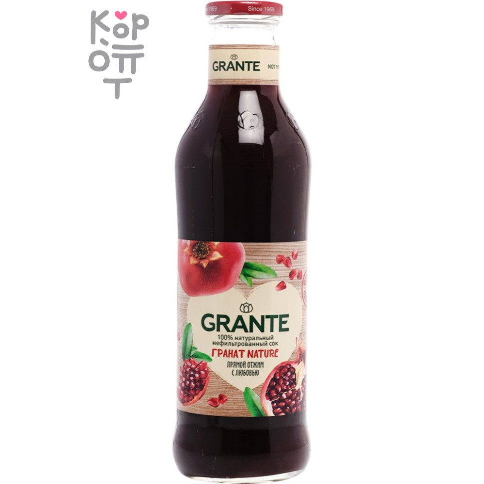 Сок гранатовый неосветленный Grante.
