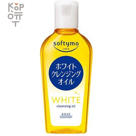 KOSE SOFTYMO White Cleansing Oil - Гидрофильное масло  для снятия водостойкого макияжа, улучшения тона кожи и контроля выработки меланина., купить с доставкой на дом фото 1 — Корейские товары для всей семьи(КорОпт)