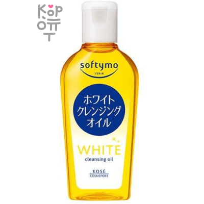 KOSE SOFTYMO White Cleansing Oil - Гидрофильное масло  для снятия водостойкого макияжа, улучшения тона кожи и контроля выработки меланина.