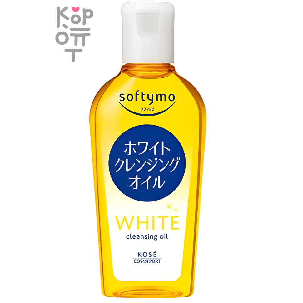 KOSE SOFTYMO White Cleansing Oil - Гидрофильное масло  для снятия водостойкого макияжа, улучшения тона кожи и контроля выработки меланина.