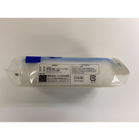 Kokubo OYSTER REMOVER Antibacterial Sponge - Антибактериальная губка для мытья ванны и ванной комнаты 1шт.