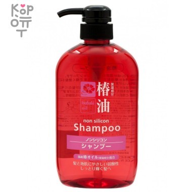 Kumano Cosme Station Horse Oil Body Shampoo - Бессиликоновый Шампунь с маслом камелии 600мл. — Корейские товары для всей семьи(КорОпт)