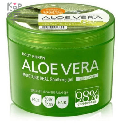 Welcos Aloe Vera Moisture Real Soothing Gel - Многофункциональный гель для тела с экстрактом Алоэ.