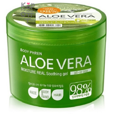 Welcos Aloe Vera Moisture Real Soothing Gel - Многофункциональный гель для тела с экстрактом Алоэ.