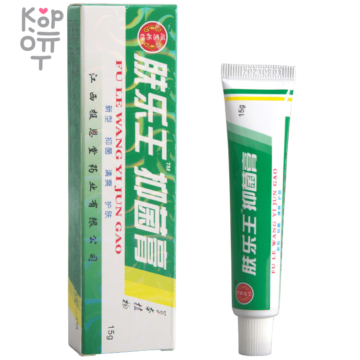 Fule Wang Yi Jun Gao - Мазь антибактериальная для проблемной кожи 15гр., купить с доставкой на дом фото 1 — Корейские товары для всей семьи(КорОпт)