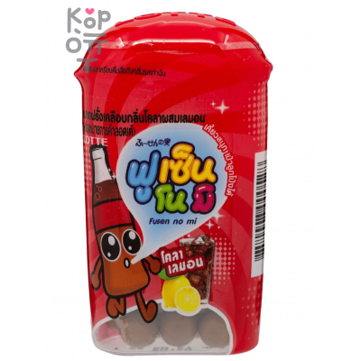 Резинка жевательная драже с колой и лимоном Fusen No Mi Cola Lemon Lotte, 15гр.
