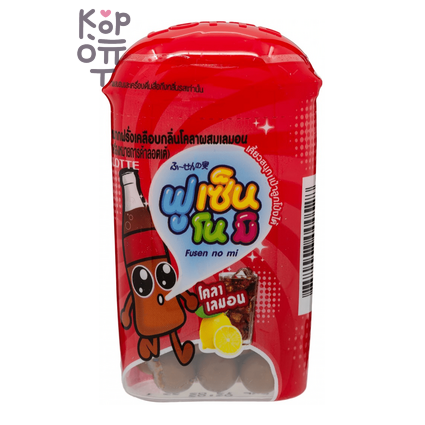 Резинка жевательная драже с колой и лимоном Fusen No Mi Cola Lemon Lotte, упаковка 10шт, 15гр.