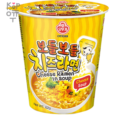 Ottogi Cheese Ramen in Soup - Лапша с сырным соусом 62гр. — Корейские товары для всей семьи(КорОпт)