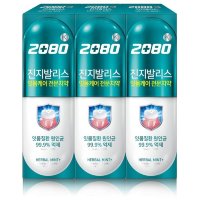2080 Gingivalis Herbal Mint Toothpaste - Антибактериальная зубная паста с целебными травами, 120гр.