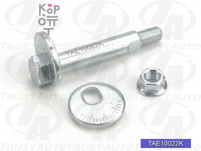 Эксцентрик MR418674, 4113A073, MU431006, MU435005 TAE10022K TRUSTAUTO