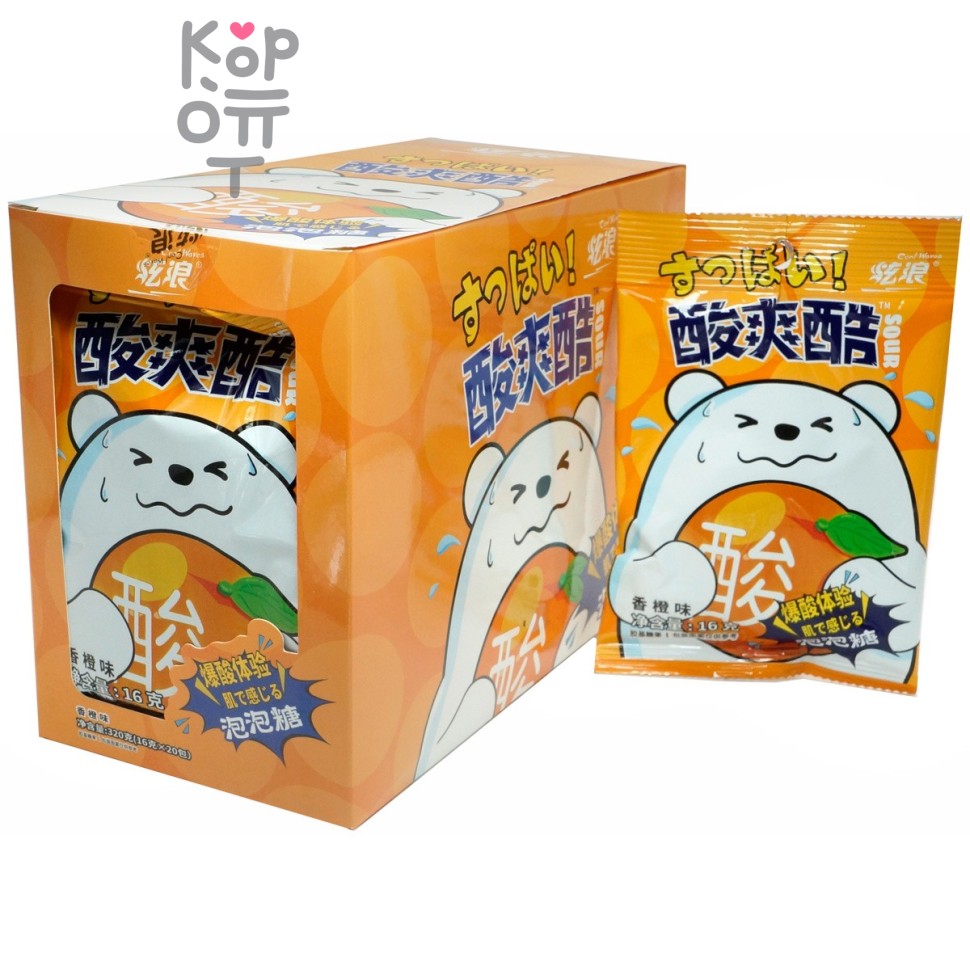 Кислая освежающая карамель Cool Waves Sour Candy - Разбуди медведя вкусом сочного Апельсина