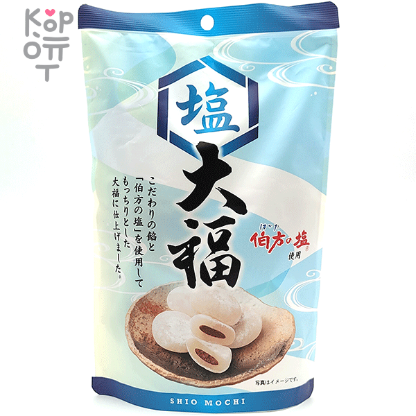 Seiki Chocolate Mochi - Японское рисовое пирожное Моти 130гр., купить с доставкой на дом фото 1 — Корейские товары для всей семьи(КорОпт)