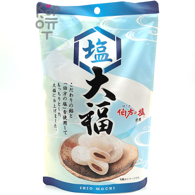 Seiki Chocolate Mochi - Японское рисовое пирожное Моти 130гр.