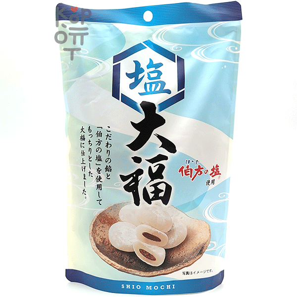 Seiki Chocolate Mochi - Японское рисовое пирожное Моти 130гр.