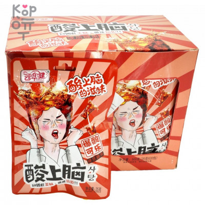 Кислая леденцовая карамель Yunhu Delicious со вкусом АДской Колы