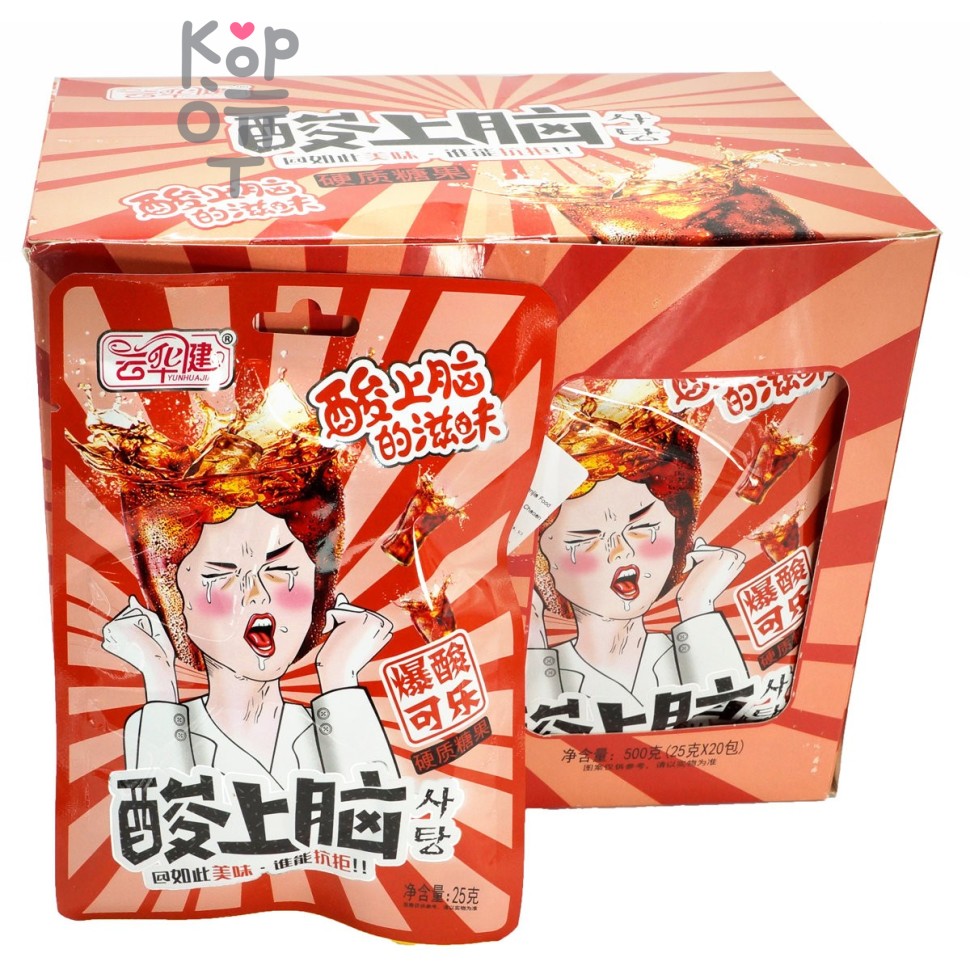 Кислая леденцовая карамель Yunhu Delicious со вкусом АДской Колы
