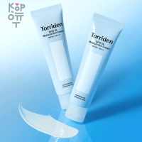 Torriden Dive In Watery Moisture Sun Cream - Нежный солнцезащитный крем с Гиалуроновой Кислотой 60мл.
