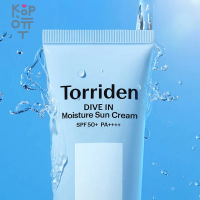 Torriden Dive In Watery Moisture Sun Cream - Нежный солнцезащитный крем с Гиалуроновой Кислотой 60мл.