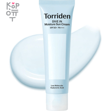 Torriden Dive In Watery Moisture Sun Cream - Нежный солнцезащитный крем с Гиалуроновой Кислотой 60мл. — Корейские товары для всей семьи(КорОпт)
