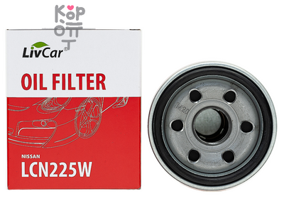 LIVCAR OIL FILTER LCN225W / (C-225) — Фильтр масляный автомобильный