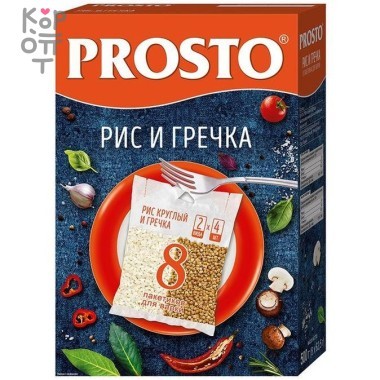 Prosto - Рис &amp; Греча в варочных пакетах 500гр. &mdash; Корейские товары для всей семьи(КорОпт)