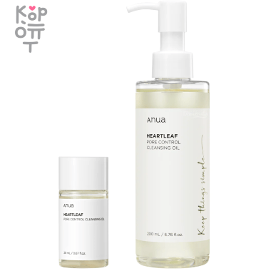 Anua Heartleaf Pore Control Cleansing Oil - Гидрофильное масло для глубокого очищения пор 20мл. — Корейские товары для всей семьи(КорОпт)
