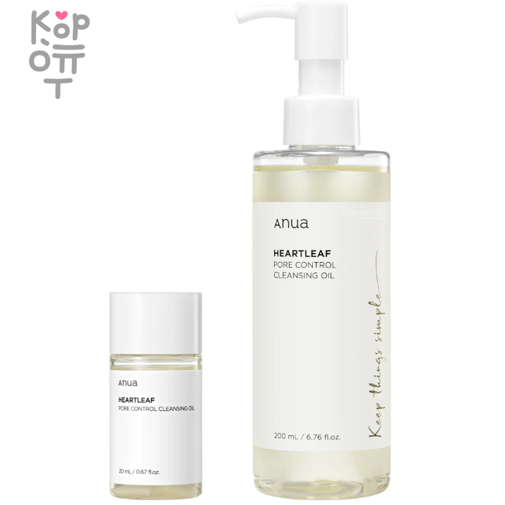 Anua Heartleaf Pore Control Cleansing Oil - Гидрофильное масло для глубокого очищения пор 20мл., купить с доставкой на дом Anua Heartleaf Pore Control Cleansing Oil – гидрофильное масло для глубокого очищения пор. Средство помогает удалить даже водостойкий макияж, излишки кожного сала и другие загрязнения, сужает поры.