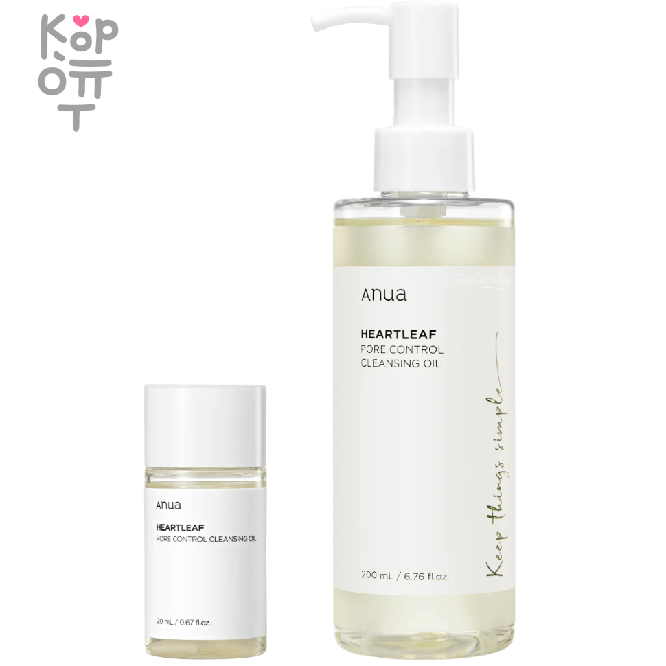 Anua Heartleaf Pore Control Cleansing Oil - Гидрофильное масло для глубокого очищения пор 20мл., купить с доставкой на дом фото 1 — Корейские товары для всей семьи(КорОпт)