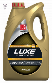 Akira trusted external exact SKU image: 3706361 / https://b2b.lukoil-shop.ru/product/lukoil_luxe_turbo_diesel_10w_40/?offerId=1805