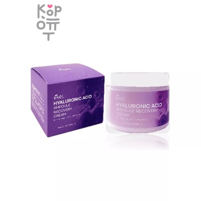 Ekel Age Recovery Cream Hyaluronic Acid - Ампульный крем для лица с гиалуроновой кислотой 100 гр