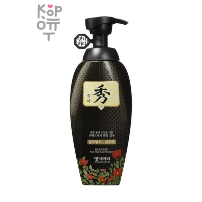Daeng Gi Meo Ri Dlae Soo Anti-Hair Loss Shampoo - Шампунь с маслом камелии против выпадения волос 7 мл
