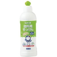 SHABONDAMA Soap bubbles for kitchen Натуральное жидкое мыло для мытья посуды