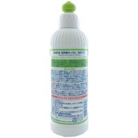 SHABONDAMA Soap bubbles for kitchen Натуральное жидкое мыло для мытья посуды