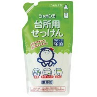 SHABONDAMA Soap bubbles for kitchen Натуральное жидкое мыло для мытья посуды