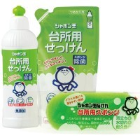 SHABONDAMA Soap bubbles for kitchen Натуральное жидкое мыло для мытья посуды