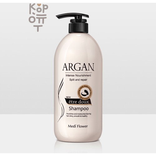 Medi Flower Argan Intense Nourishment Shampoo - Питательный шампунь для волос с маслом Арганы 1000мл. 