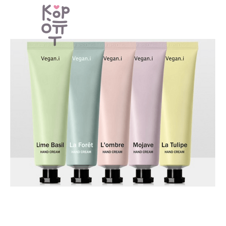 Aronyx Hand Cream Vegan.i - Крем для рук Веган, 50 г