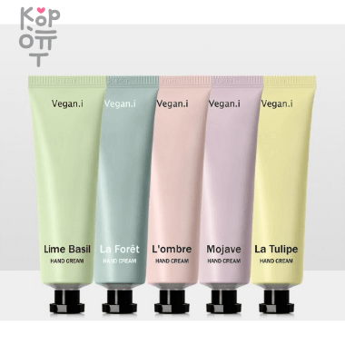 Aronyx Vegan.i Hand Cream - Веганский крем для рук 50гр. — Корейские товары для всей семьи(КорОпт)