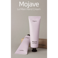 Aronyx Hand Cream Vegan.i Forêt - Крем для рук Веган Лесной аромат 50 гр