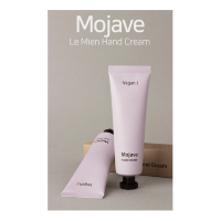 Aronyx Hand Cream Vegan.i - Крем для рук Веган, 50 г