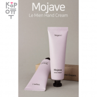 Aronyx Vegan.i Hand Cream - Веганский крем для рук 50гр.
